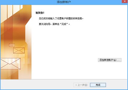 5b305ad82b474.jpg 1.8.jpg