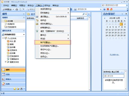 5b305b568216a.jpg 2.1.jpg